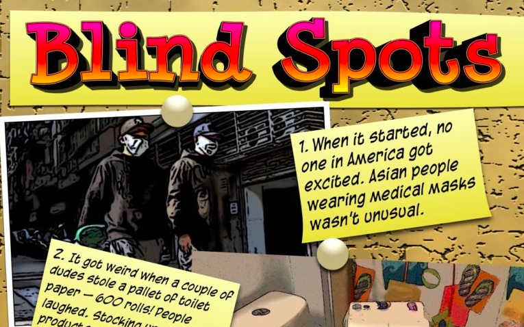 blind spots small