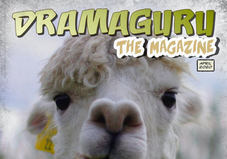 dramaguru-magazine-llama-april-2020-small