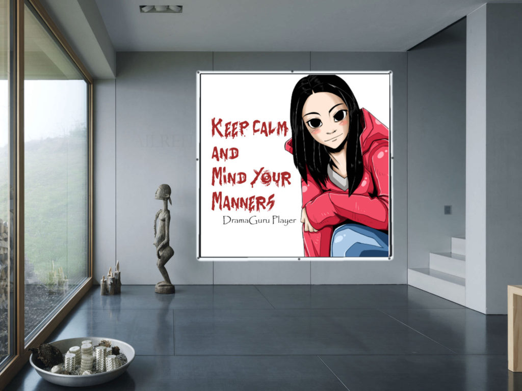Decorative concrete wall panel dramaguru keep calm