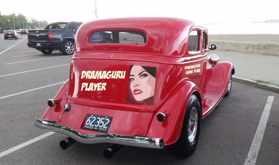 cropped dramaguru mobile red car back