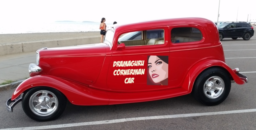 dramaguru cornerman car red side bat mobile
